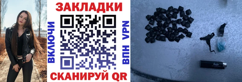Где можно купить наркотики Среднеуральск МАРИХУАНА  СОЛЬ  ГАШИШ  Вейп ТГК  Псилоцибиновые грибы  COCAIN  АМФЕТАМИН 