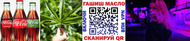 darknet официальный сайт  как найти   Среднеуральск  Еда ТГК конопля 
