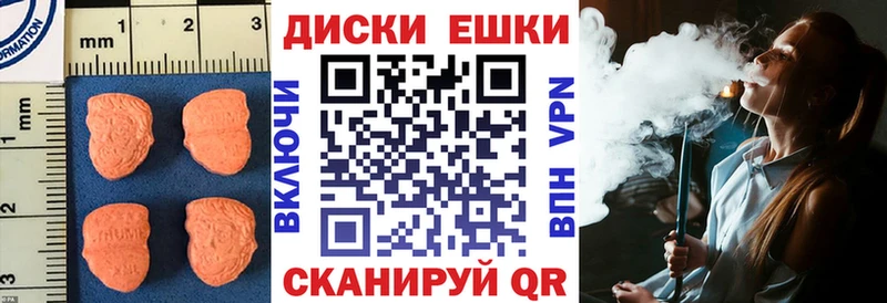 OMG ссылка  shop Telegram  Экстази бентли  Среднеуральск 