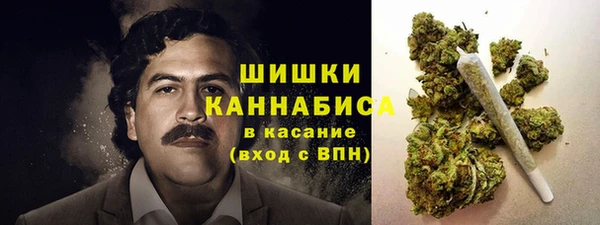 синтетический гашиш Арсеньев