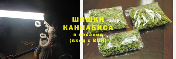 MDMA Армянск