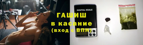 ГАЛЛЮЦИНОГЕННЫЕ ГРИБЫ Аркадак