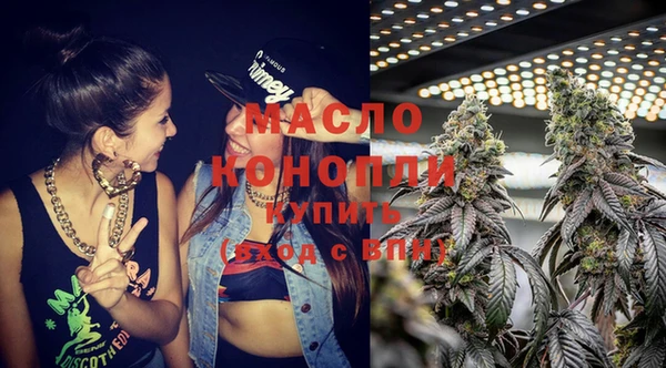 ГАЛЛЮЦИНОГЕННЫЕ ГРИБЫ Аркадак