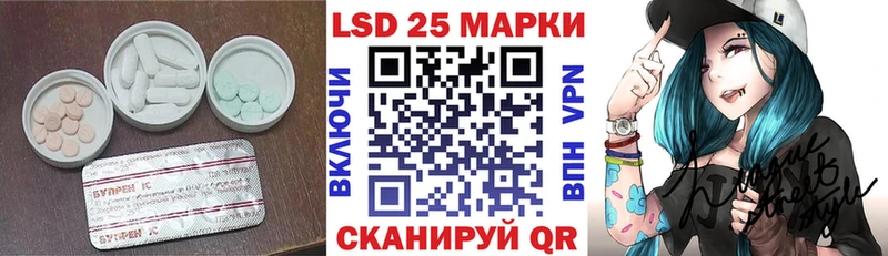 ЛСД экстази ecstasy  наркотики  Среднеуральск 